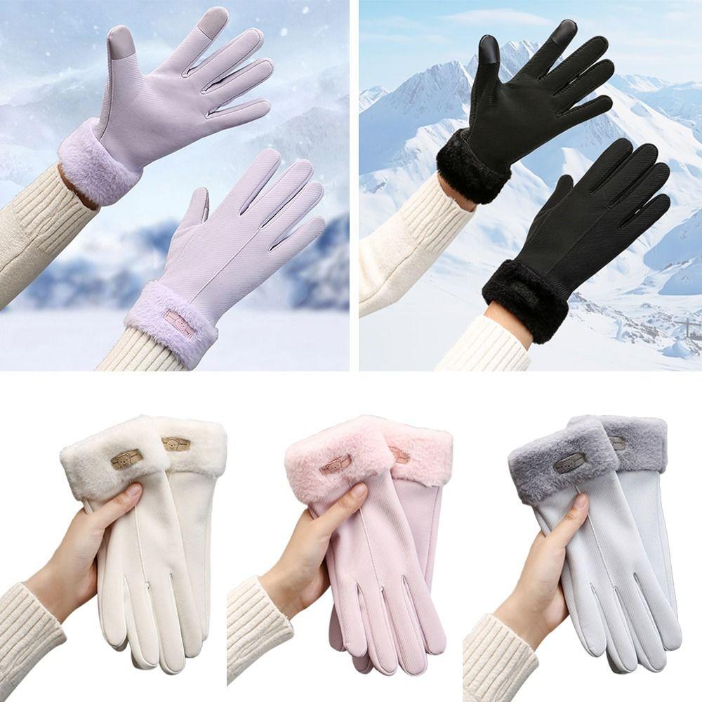 Touchscreen Women Winter Gloves Thick Driving Gloves Fashion Cycling Mittens Running