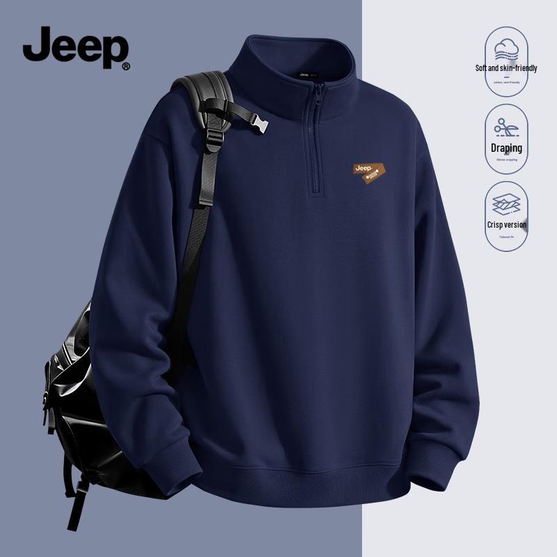 Jeep Мужской пуловер с воротником-стойкой