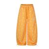 Magic Bear 2026 American Vintage Track Pants Loose Fit Draped Wide Leg Teens