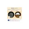 Riverlight Iron Frying Pan, Extreme Series, Japan, 26cm, IH Compatible, Made in Japan, Wok