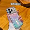 Iridescent Laser-Plated Diamond Pattern Magnetic Case for iPhone 17 Pro Max