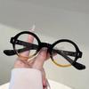 Cute Round Glasses Women Fashion Candy Color Rim Decor Eyeglasses New Trendy Design Blue Light Blocking Optical Frames
