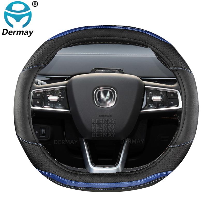 Для Changan UNIK UNIV UNI-K UNI-V 2022 DERMAY Автомобильный чехол на руль из углеродного волокна + искусственная кожа милый авто