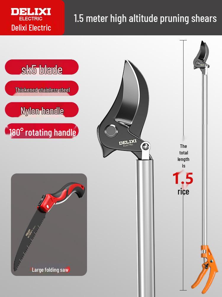 Электрические телескопические секаторы Delixi для высоких веток и фруктовых деревьев.
