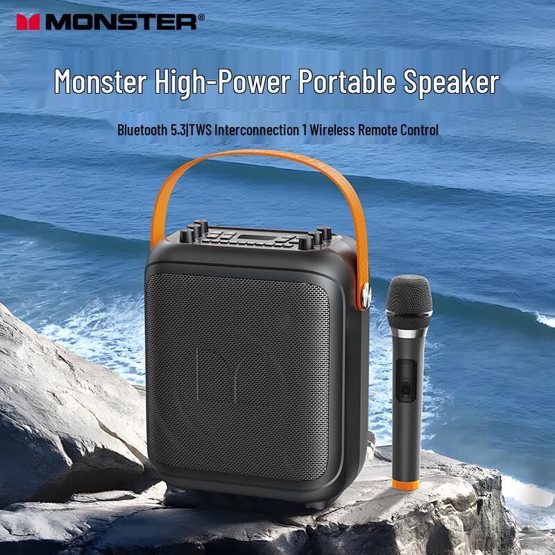 Monster Wireless & Portable Speakers