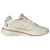 adidas X_PLR Boost 'Бежевый' IF6694