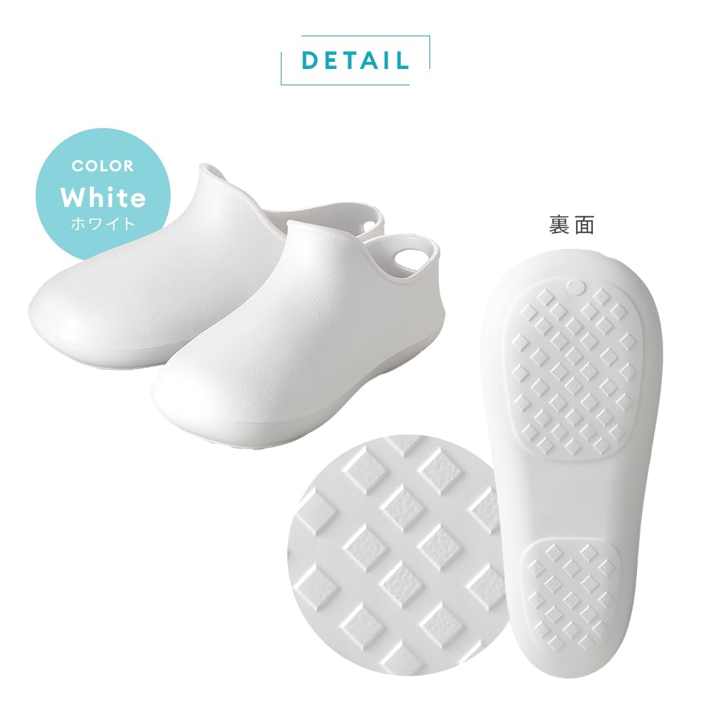 Aimedia Bath Bath Bathroom With Hook Comfortable Bath Boots Slippers, Boots, 23-26cm, White, Non-slip, Lightweight, Cleaning, Hole, Unisex,