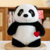 Cute Panda Plush Toy Original Design Soft Short Plush Stuffed Animal Birthday Gift 30cm