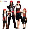Irish Tue New Halloween Role-playing Costumes, Pirate Costumes, Pirates of the Caribbean Costumes