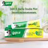 Darlie Double Action Mint Toothpaste 90g (Pack of 2)
