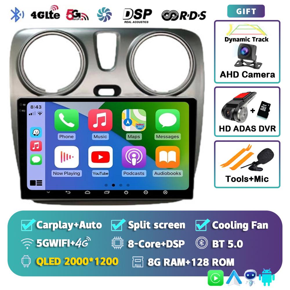 Android 14 Carplay Auto WIFI+4G для Renault Lodgy Dacia Dokker 2012-2020 Автомобильный Радио Мультимедиа Видео Плеер Навигация GPS Стерео