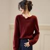 Srcr Seamless 100% Wool V-Neck Loose Sweater