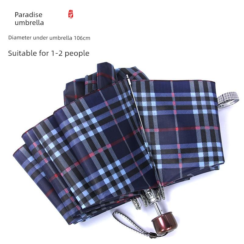 Paradise Umbrella Plaid Umbrella 10-Rib Extra Large Umbrella 70% off Fold Extra Large Double Umbrella Reinforced Black Coating Sun and Rain Umbrella