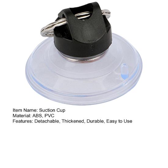 Прозрачная присоска, утолщающая износостойкая прочная присоска для открытия экрана мобильного телефона, инструмент для домашнего использования