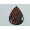 Натуральный Кровавик Пальмовый Кристалл 45 Карат. Кабошон Груша Свободный Драгоценный Камень 28X38ММ SK-2607