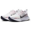 Nike React Infinity 3 Premium Низкие Цветочные Акварельные Ж - FD4151-100
