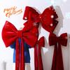 Christmas Decoration Velvet Bow Pendant, Large Christmas Tree Bow, Christmas Scene Atmosphere Decoration Display Mall Hanging Ornament