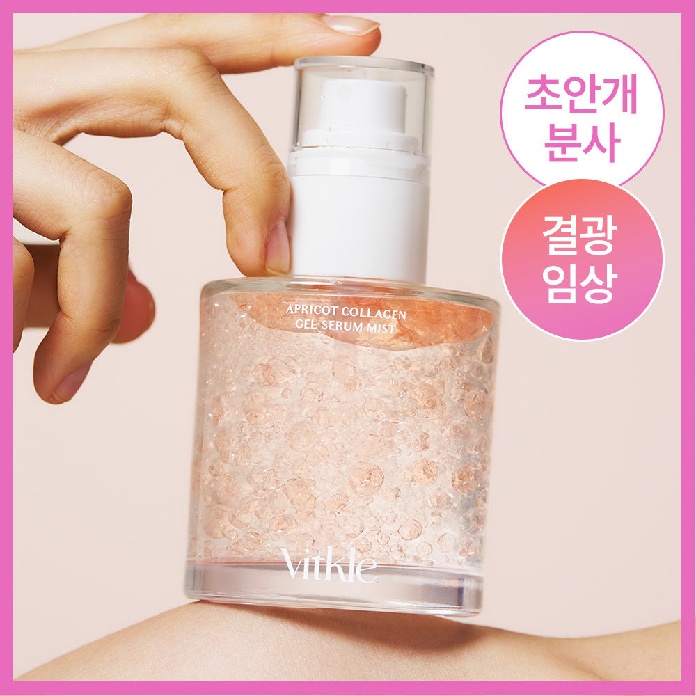 Bitcl Apricot Collagen Gel Serum Mist 100ml