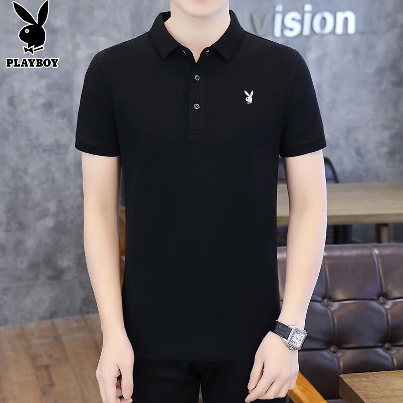 PLAYBOY Men's Short Sleeve Polo T-Shirt