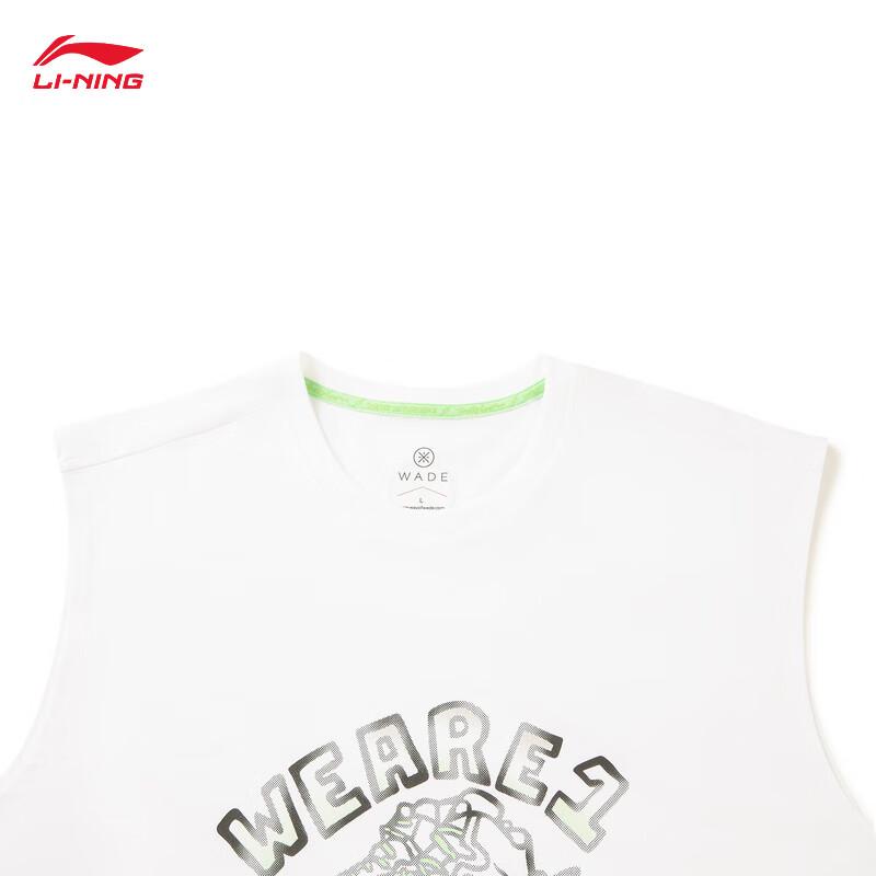 Li-Ning Мужская охлаждающая баскетбольная майка Wade x Timothy Goodman AVSW089