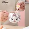 Disney Керамическая кружка для воды с тиснением «Кошка Мари»