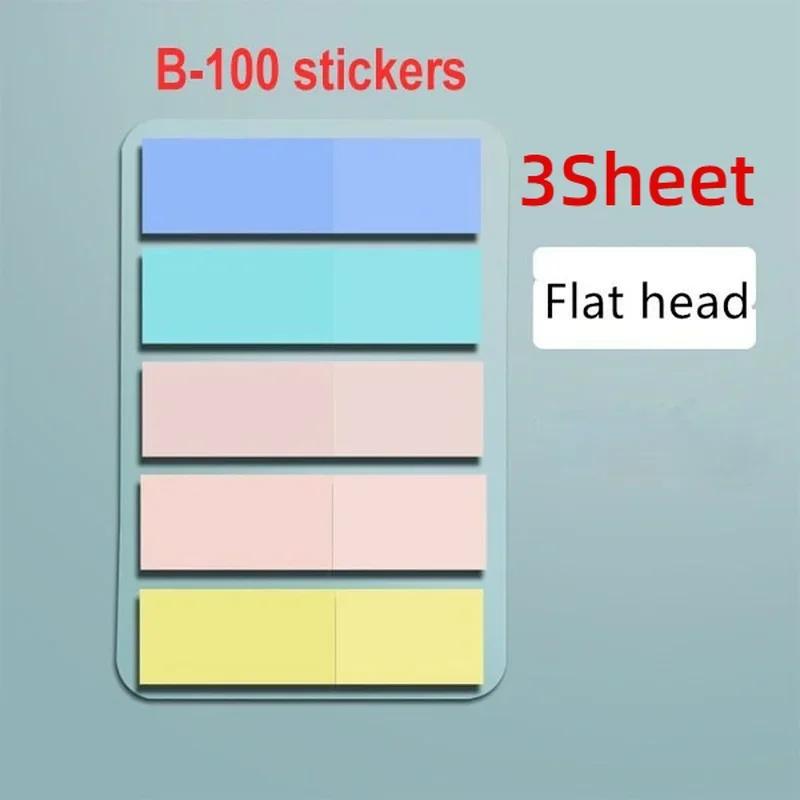 300 шт./ 3 листа Разноцветные удобные наклейки Индексные этикетки Бумага для заметок Школьник Студент Запись Заметка Канцелярские товары