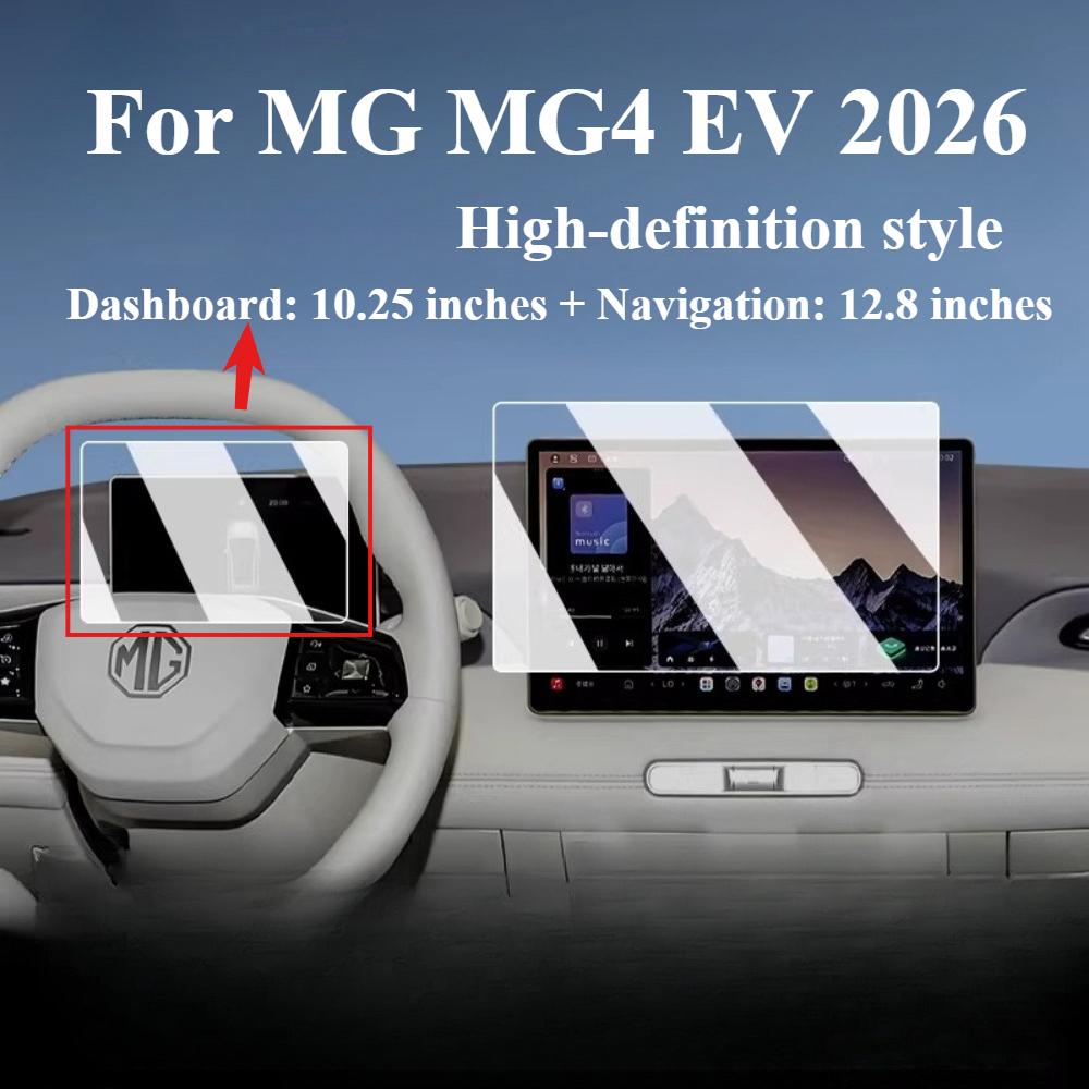 Matte Tempered Glass Protective Film For MG MG4 EV 2026 LCD Navigation 12.8 inches Media Touch Display Screen Car Accessories WW31