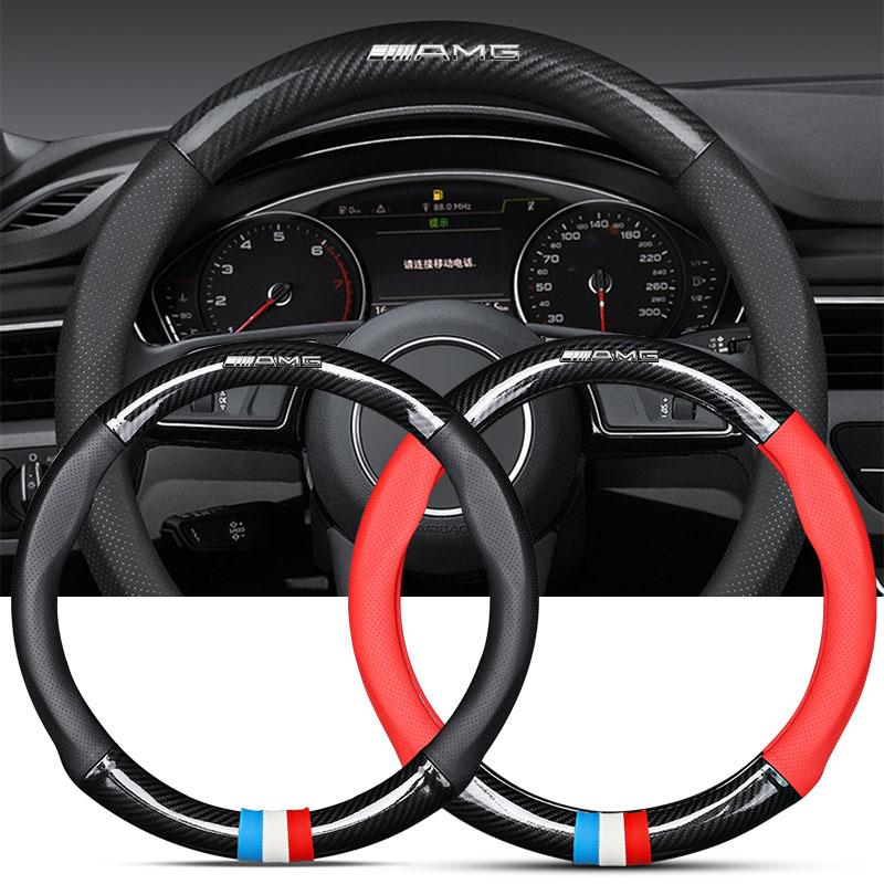 Чехол на руль автомобиля Дышащий Противоскользящий Кожаный чехол на руль для Mercedes-Benz AMG C500 C200 C300 A B C E GLA CLA GLK GL ML GLE