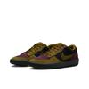 Nike SB Force 58 DV5477-008
