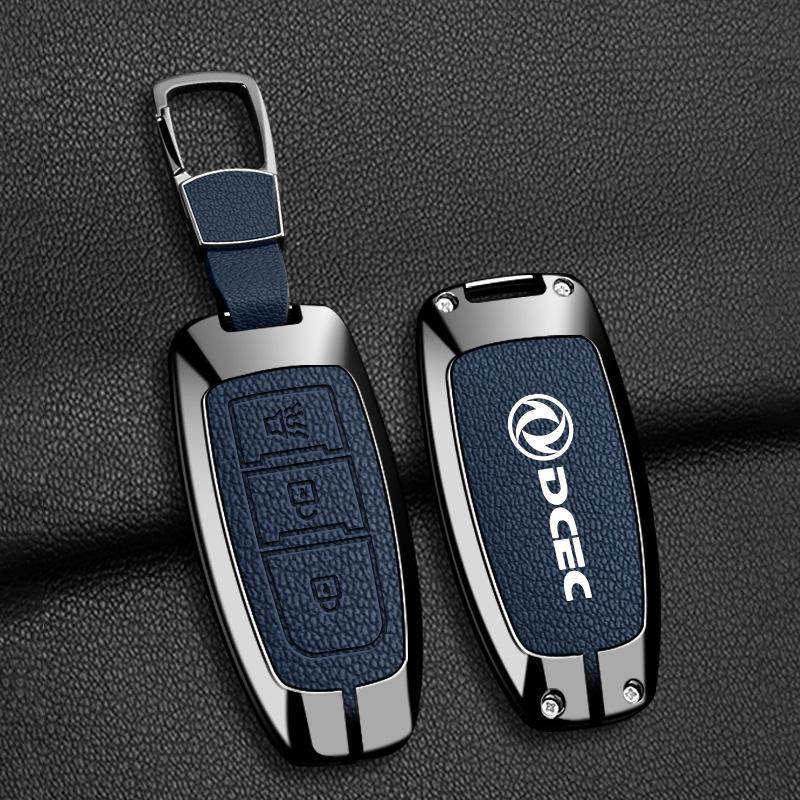 Чехол для ключа Dongfeng Nissan Rich Qi 7: Металлическая крышка-ключ Защита для модели 25 Фэнду Паладин