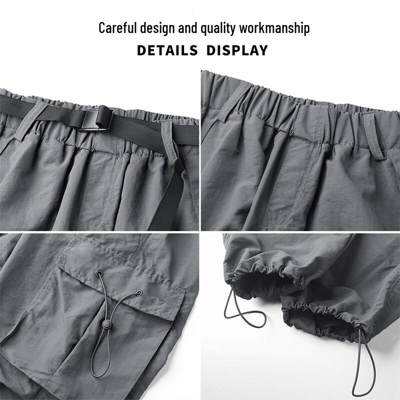 paul frank Мужские ветрозащитные водоотталкивающие брюки карго