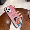 Мультяшный Стивен Юниверс Для iPhone 15 16 17 14 13 12 11 Pro Max 16E 16 Plus 17 Air Гофрированный Ударопрочный Чехол для Телефона
