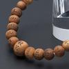 Buddhist Altar Store Takita Shoten Specially Selected Bracelet Prayer Beads Heart Sutra Engraved Bracelet Indian Sandalwood 8mm Beads 2 Bead Prayer