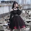 Women Lolita Gothic Dress Girl Ruffle Mesh Puff Sleeve Steampunk Cosplay Irregular Black Vintage Dresses Fashion