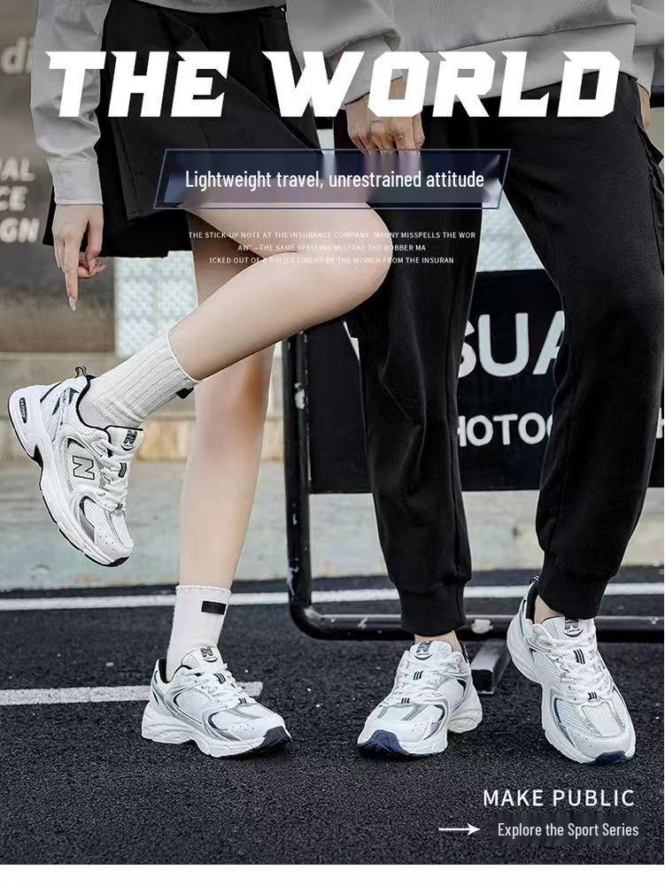 Классические мужские кроссовки в стиле "Dad" - Унисекс, на толстой подошве, модная обувь для бега и повседневного комфорта