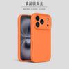 Подходит для iPhone11ProMax официальный чехол для мобильного телефона из жидкого силикона Apple 11 продвинутое ощущение всесторонний мягкий чехол для объектива