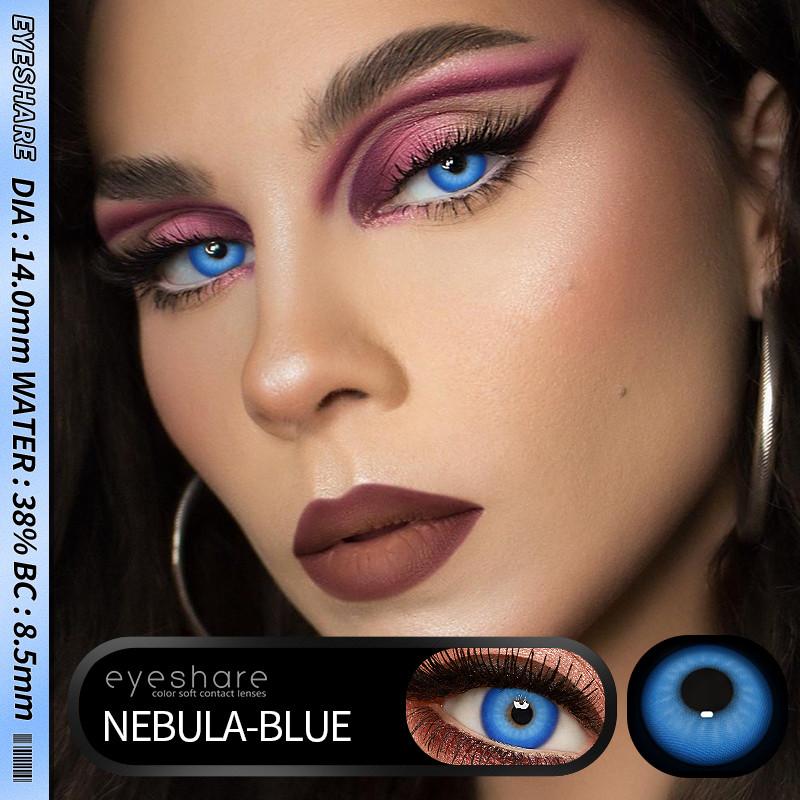 Eyeshare Цветные контактные линзы для Хэллоуина, аниме-аксессуары, линзы для косплея, линзы для глаз, годовые, 2 шт./пара