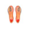 Li Ning Feidian 3 Challenger Амортизирующие Низкие Беговые Кроссовки Мужские Дыня Оранжевый ARMT037-14