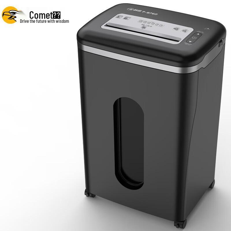 Comet P-8760 Level 4 Commercial Office Shredder CN plug (adapter included)