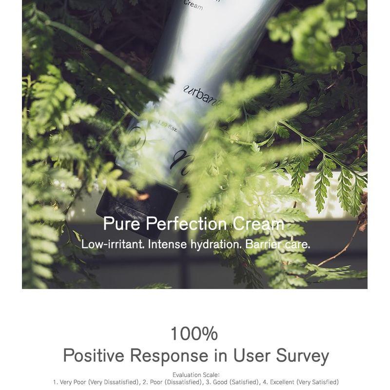 URBANAND - Крем «Чистое Совершенство»