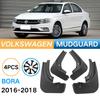 Подходит для Volkswagen 16-18 Bora Bora, крыло, шина, мягкое резиновое крыло, кожаная плитка