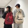 Spring and Summer New Korean Joker Fashion Trend Junior High School and High School Students Lightweight Backpack.