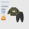JELLYBABY Зимний комплект для мальчиков 5A Антибактериальный Термо-плюшевый с капюшоном и штанами