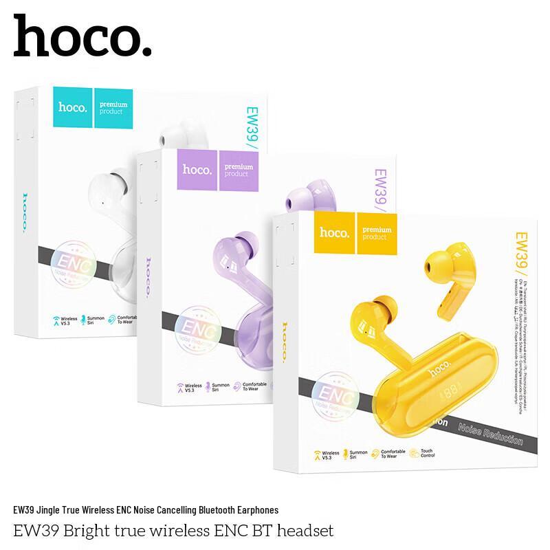 Hoco EW39 Полностью беспроводные наушники