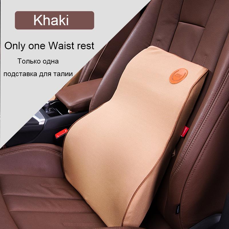 Подушка для автомобильного сиденья, подголовник, удобная дышащая подушка из пены с эффектом памяти, поддержка спины, поясничная защита, универсальный автомобиль