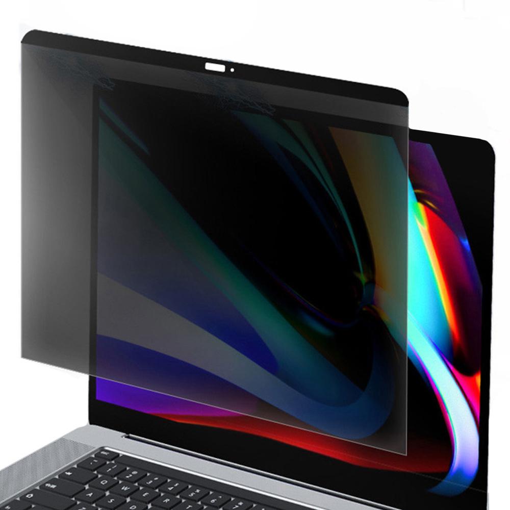 Privacy Glass for MacBook Pro 13 2016/2017/2018/2019/2020, MacBook Air 13.3 2018/2019/2020
