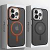 Magnetic Matte Translucent Shockproof Phone Cases For iPhone 16 15 14 13 12 11 Pro Max 16e For Magsafe Wireless Charge Cover