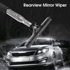 Effective Car Wiper Removal Efficient Portable Stain Rearview Car Mirror Rain Remover for Vehicle