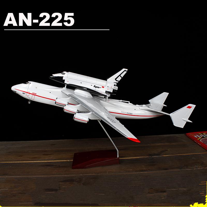 Новая модель самолета Ан-225 Мрия из сплава, большая модель транспортного самолета, металлическая модель для полетов, со звуком и светом, подарок для детей