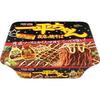 Meisei Ippei-chan Yomise No Yakisoba 135g